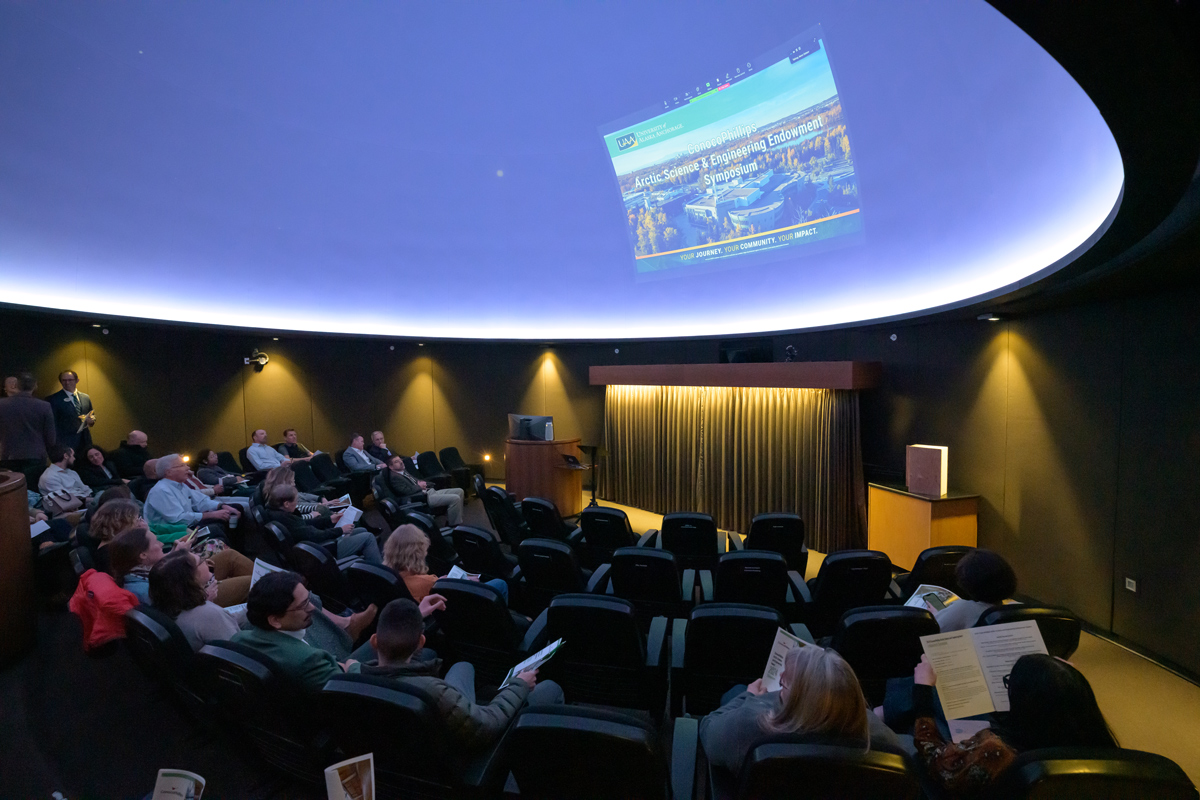 ɫƬ's ConocoPhillips Arctic Science and Engineering Award 2024 Symposium in the ConocoPhillips Integrated Science Building's newly reopened planetarium.